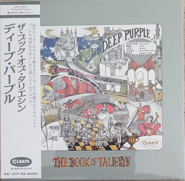 The Book Of Taliesyn